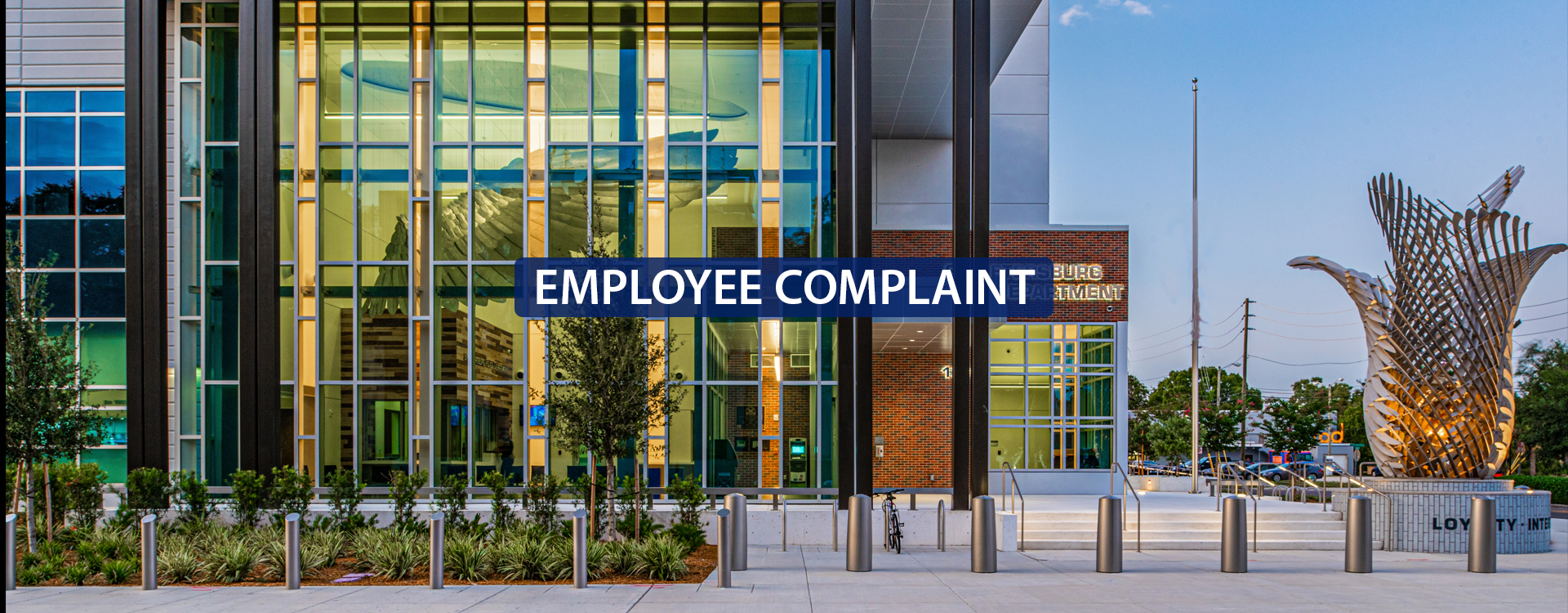 Employee Complaint